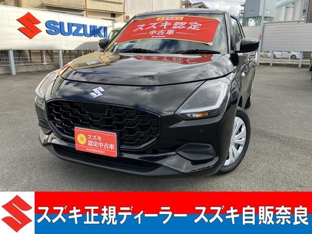 スイフト　ＸＧ　前後衝突被害軽減ブレーキ