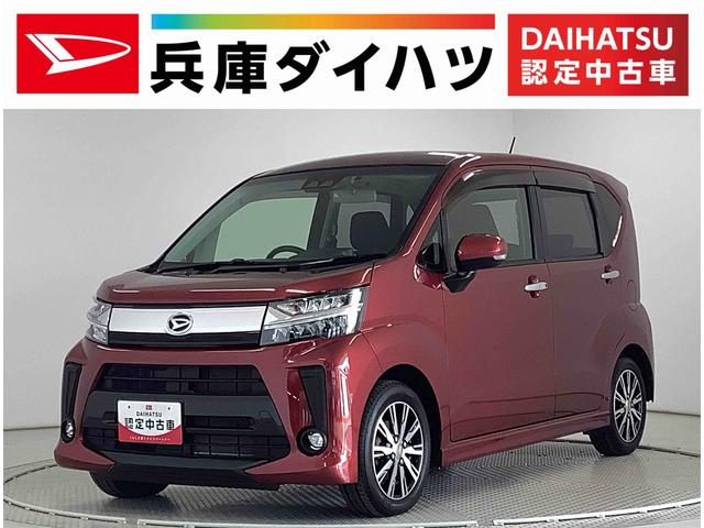 ムーヴ　カスタム　４ＷＤ　Ｘ　リミテッド　ＳＡ３