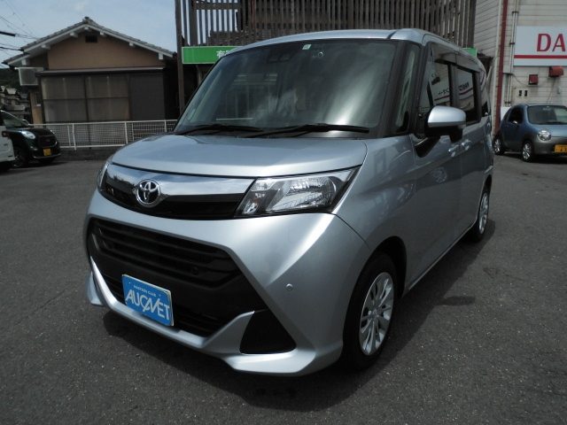 タンク　Ｇ－Ｔ