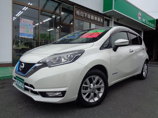 ノート　ｅ－ＰＯＷＥＲ　メダリスト