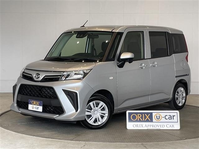 トール　Ｘ