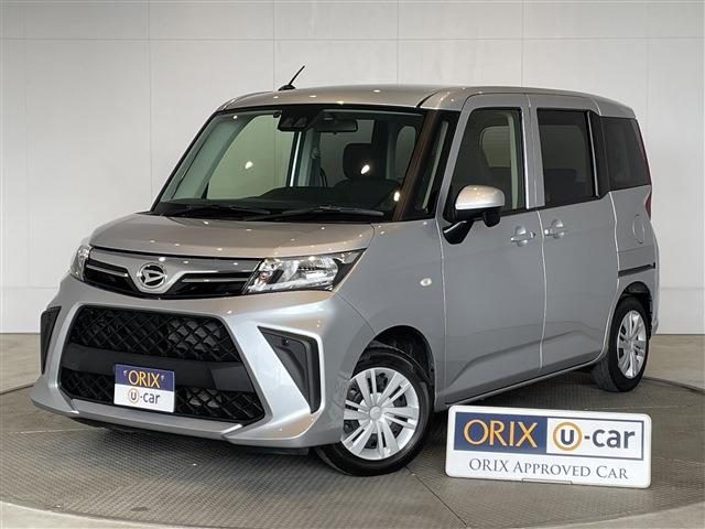 トール　Ｘ