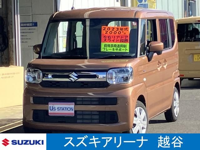 スペーシア　ＨＹＢＲＩＤ　Ｇ　低速時ブレーキサポート