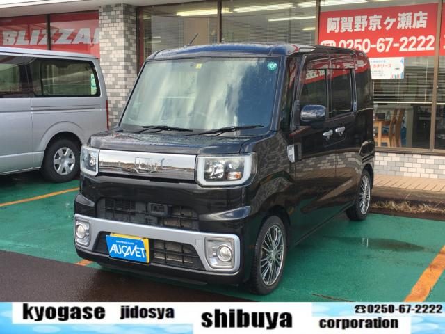 ウェイク　Ｌ　ファインセレクションＳＡ