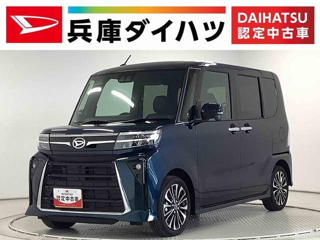 タント　カスタム　ＲＳ