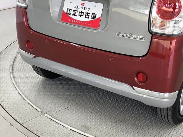 車両画像13