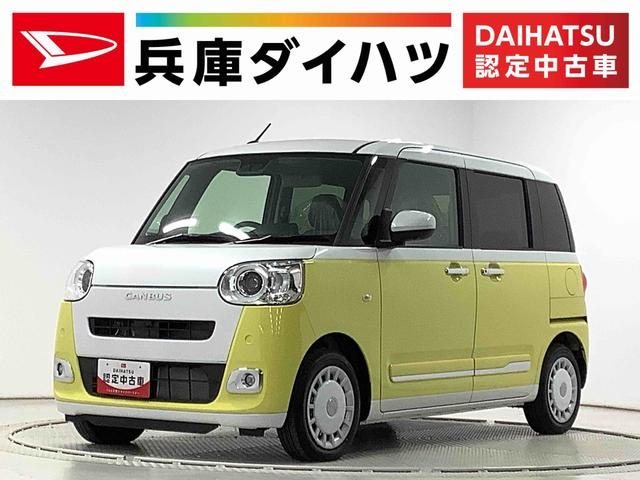 ムーヴ　キャンバス　ストライプス　Ｇターボ