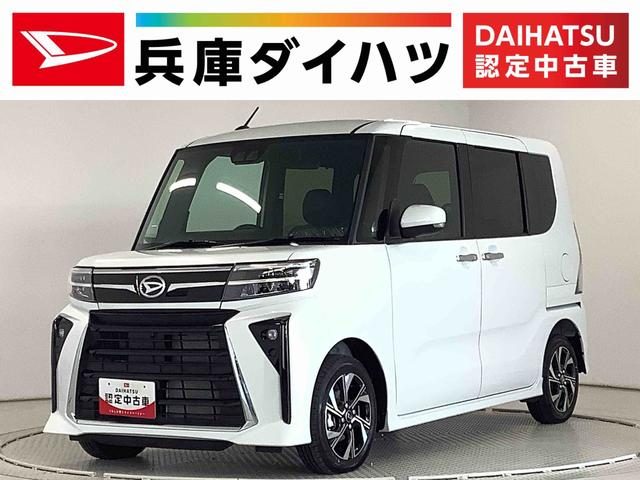 タント　カスタム　Ｘ