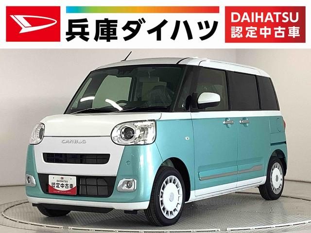 ムーヴ　キャンバス　ストライプスＧ　両側電動ドア　シートヒー