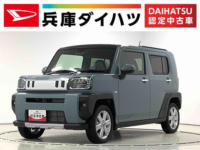 タフト　Ｇ　クロムベンチャー