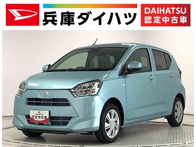ミラ　イース　Ｘ　リミテッド　ＳＡ３