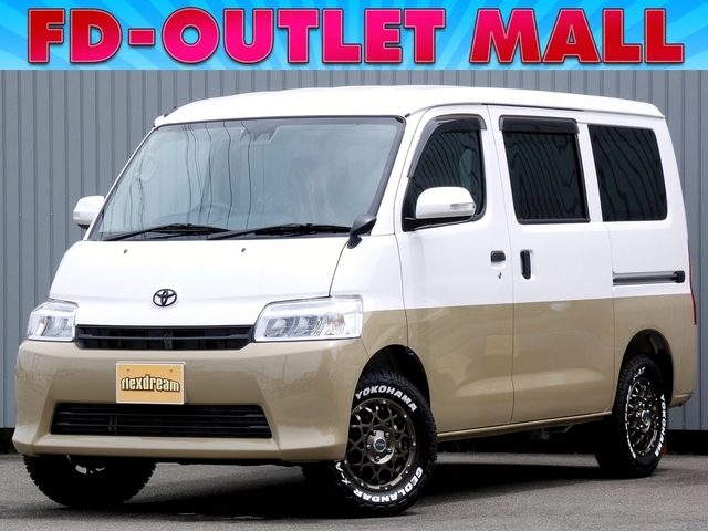 タウンエースバン　４ＷＤ　ＧＬ