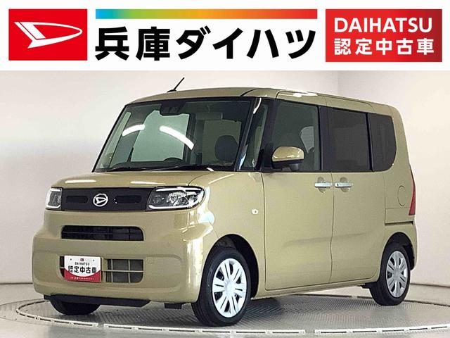 タント　Ｘ　スペシャル