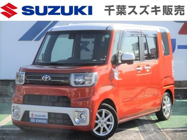 ピクシス　メガ　Ｌ　ＳＡＩＩ　ナビ　バックカメラ　ＥＴＣ