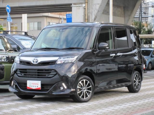 タンク　Ｇ