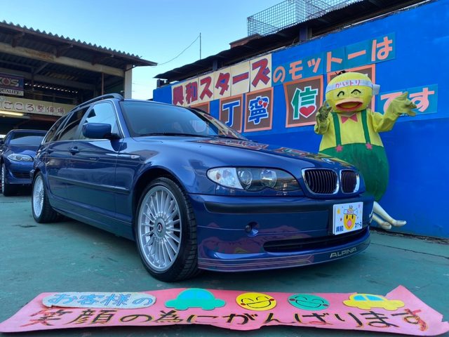 Ｂ３　ツーリング　３．３　スイッチトロニック
