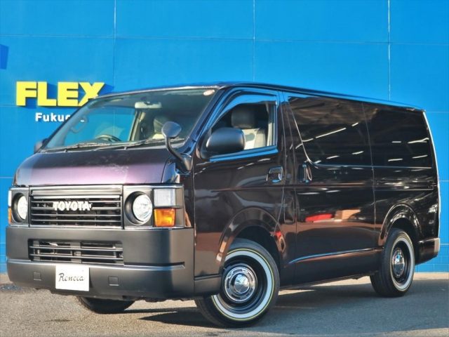 ハイエースバン　２ＷＤ　スーパーＧＬ　ロング