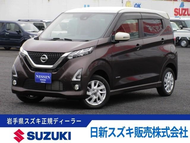 デイズ　４ＷＤ　ハイウェイスターＸ　４ＷＤ　オートエアコ