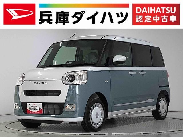 ムーヴ　キャンバス　ストライプス　Ｇ