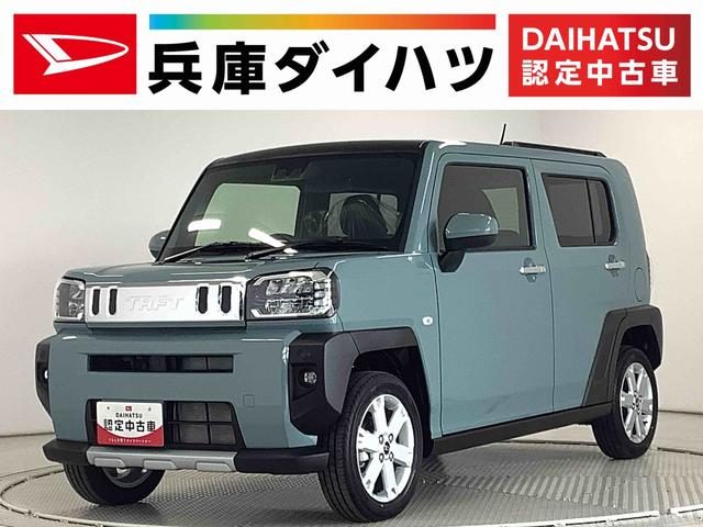 タフト　Ｇ　クロムベンチャー