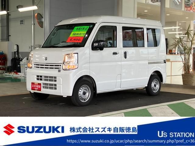 エブリイバン　４ＷＤ　ＰＡ　５型