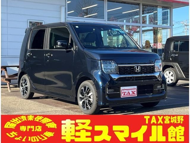 Ｎ－ＷＧＮ　カスタム　Ｌ　／ちょい乗り車／衝突被害軽減ブレーキ