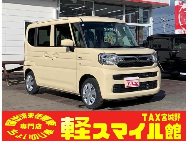 スペーシア　ハイブリッドＧ　／届出済未使用車／衝突被