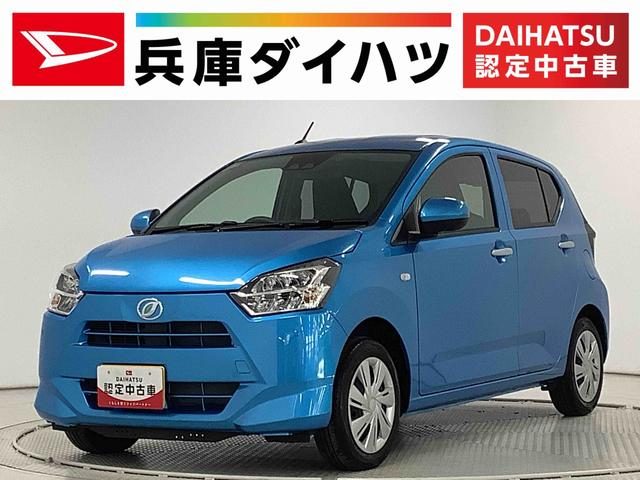 ミラ　イース　Ｘ　リミテッド　ＳＡ３