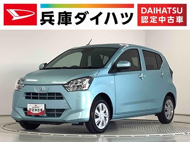 ミラ　イース　Ｘ　リミテッド　ＳＡ３
