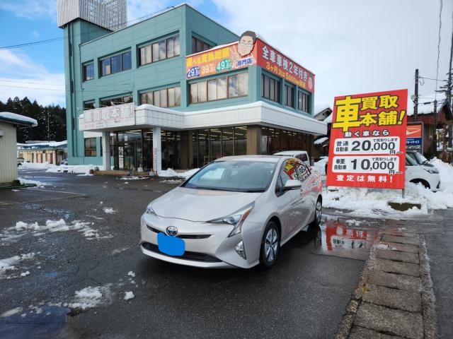 プリウス　Ａ