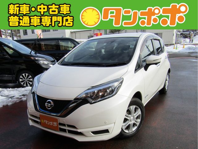 ノート　ｅ－ＰＯＷＥＲ　Ｘ