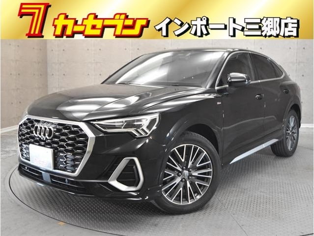 Ｑ３　スポーツバック　３５　ＴＤＩ　クワトロ　Ｓライン