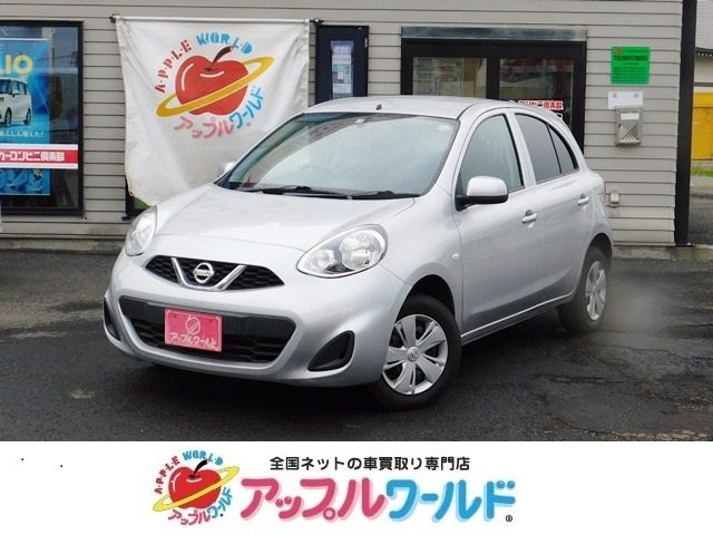 マーチ　４ＷＤ　Ｘ　ＦＯＵＲ　Ｖセレクション