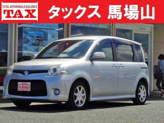 シエンタ　１．５　ダイス　リミテッド　全国保証　自