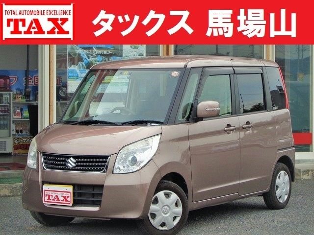 パレット　６６０　リミテッドＩＩ　全国保証付／自動