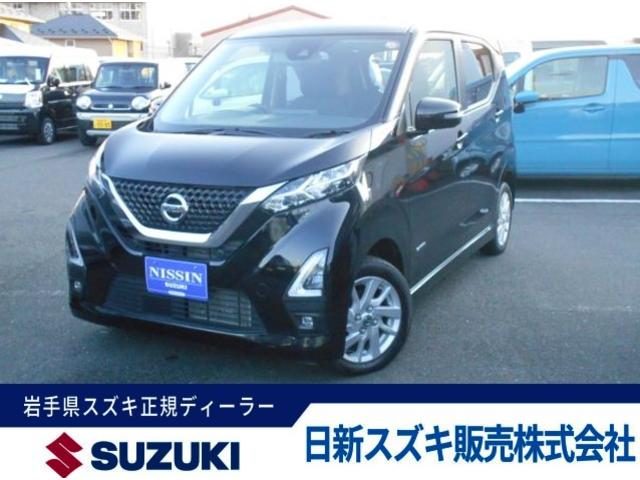 デイズ　４ＷＤ　ハイウェイスター　Ｘ　プロパイロットエデ