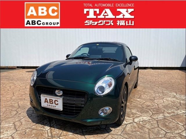 コペン　セロ　６６０　純正７インチナビＴＶ　バッ