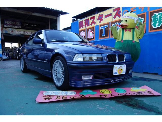 Ｂ８　リムジン　４．６