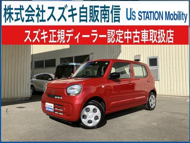 アルト　Ｌ　２ＷＤ　衝突被害軽減ブレーキ　ディス