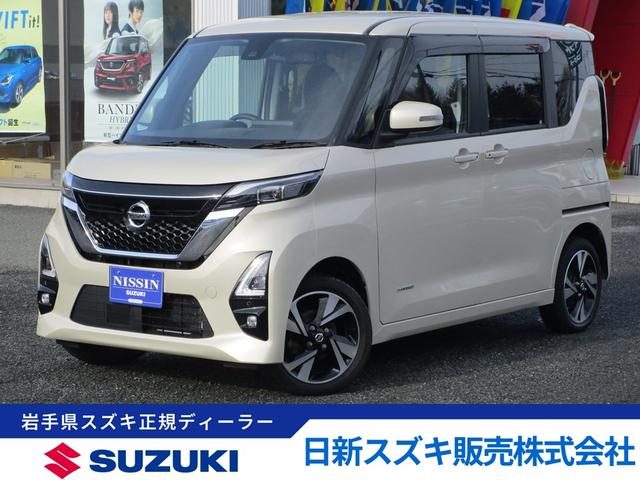 ルークス　４ＷＤ　ハイウェイスターＧターボ　プロパイロット
