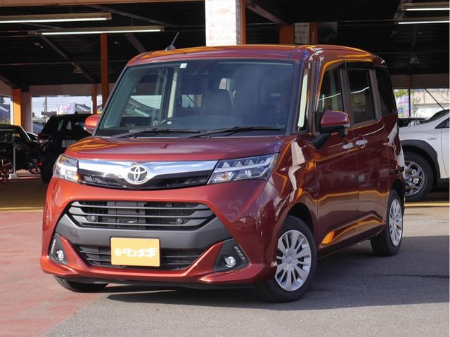 タンク　Ｇ　コージーエディション