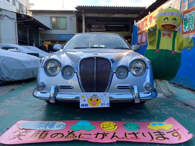 車両画像3
