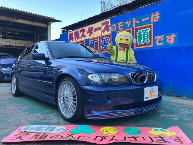 Ｂ３　リムジン　Ｓ　３．３　スイッチトロニック