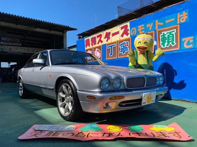 ＸＪシリーズ　セダン　ＸＪＲ　４．０　スーパーチャージド　Ｖ８