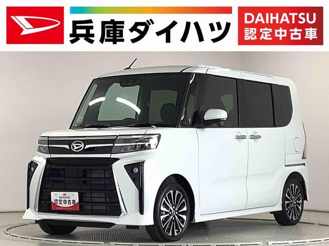 タント　カスタム　ＲＳ