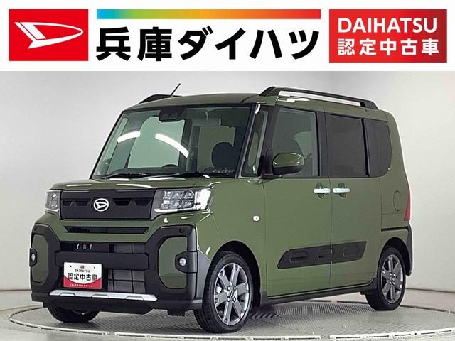 タント　ファンクロス　ターボ