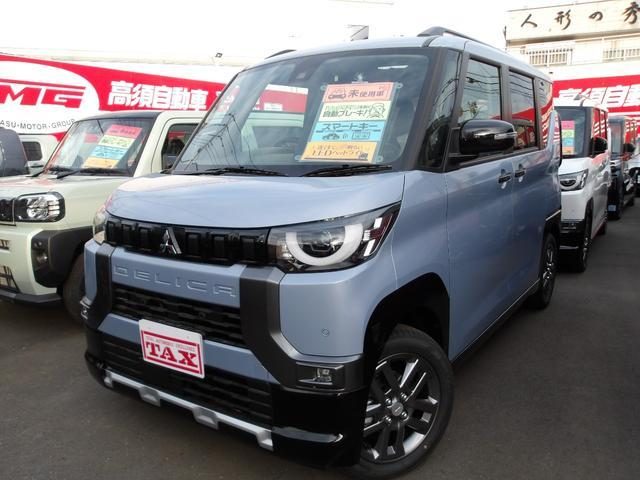 デリカ　ミニ　Ｔ　プレミアム　フルタイム４ＷＤ　ＦＣＭ