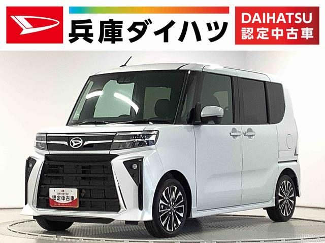 タント　カスタム　ＲＳ