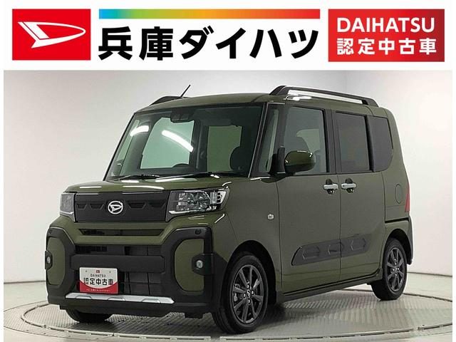 タント　ファンクロス　ファンクロス　両側電動スライドドア　シー