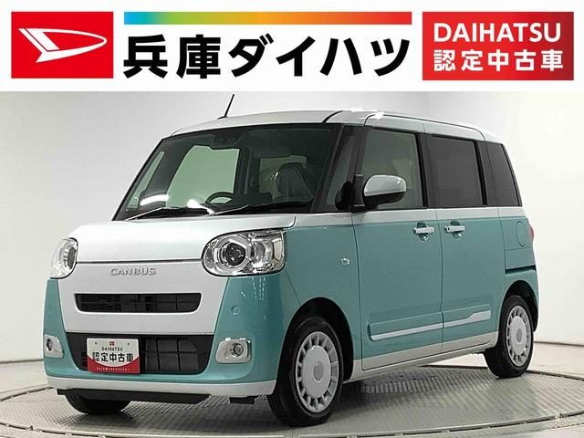 ムーヴ　キャンバス　ストライプス　Ｇ